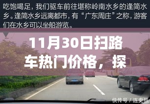 第1266页