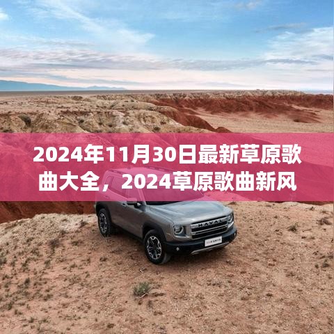 第1260页