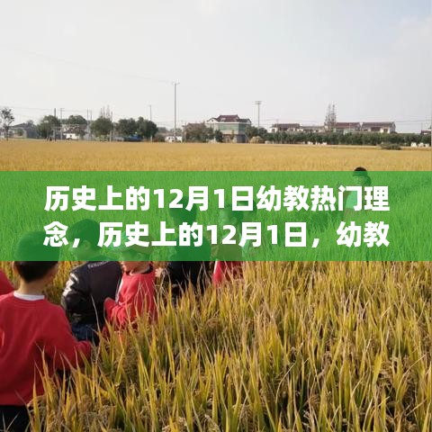 营销网络 第222页