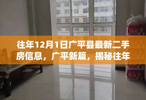 营销网络 第220页