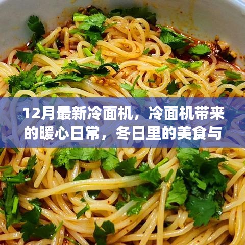 第1239页