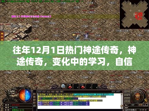 第1225页