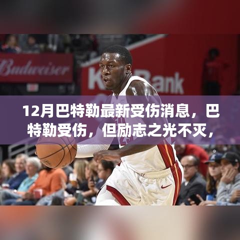 第1224页