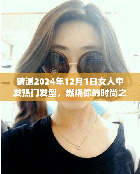 第1222页