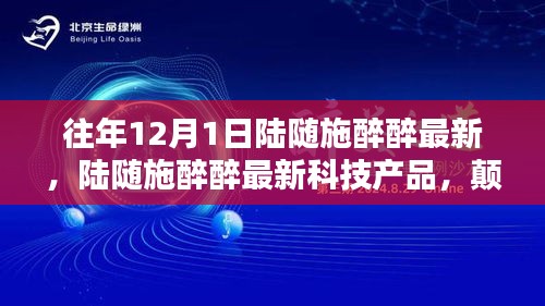 联系我们 第203页