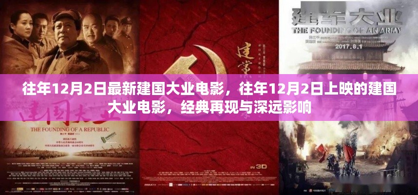 第1197页