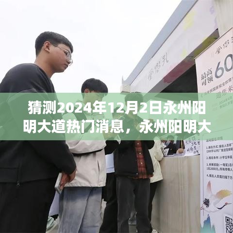 联系我们 第198页
