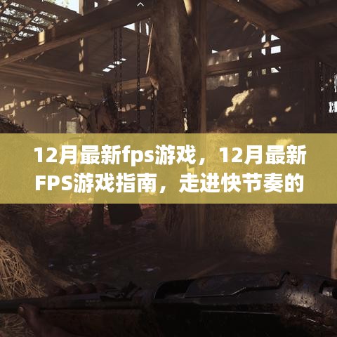 第1195页