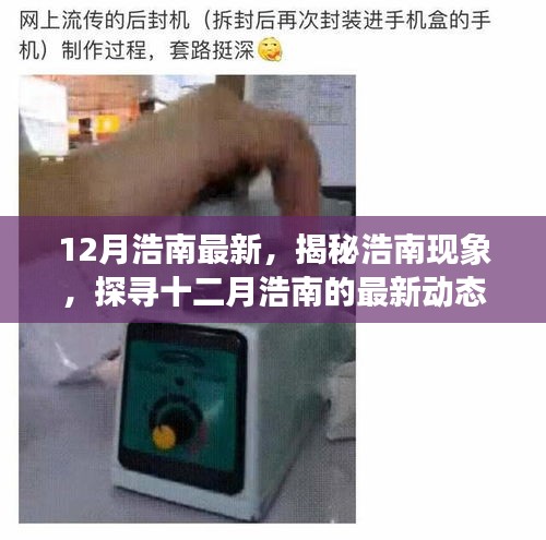 第1190页