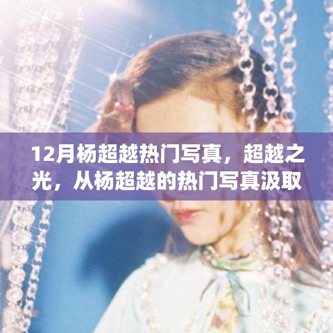 第1182页