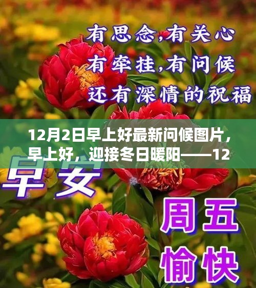 第1174页