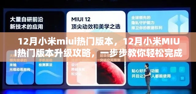 第1169页