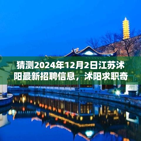 第1167页