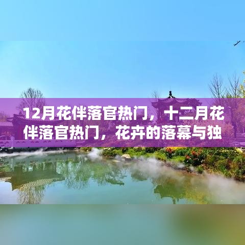 第1166页