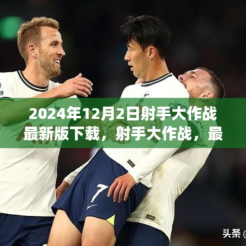 第1161页