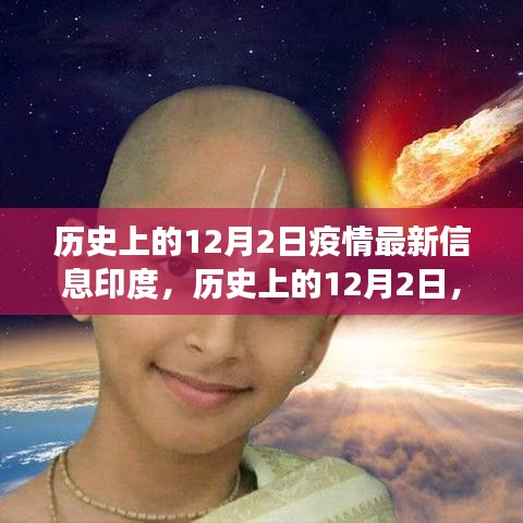 第1156页
