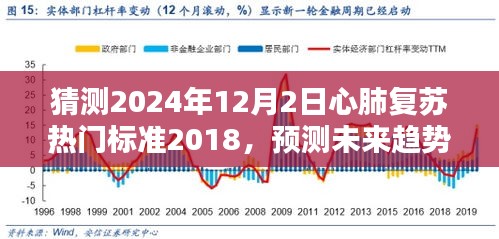 第1155页