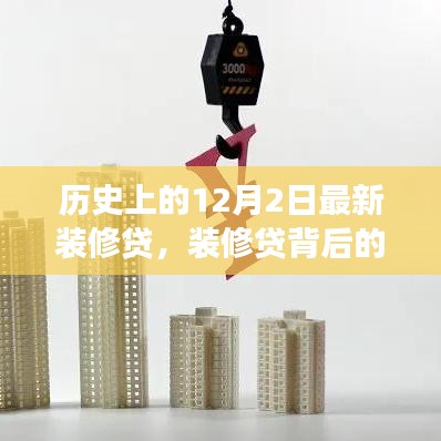 第1152页