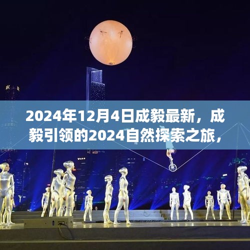 第1140页