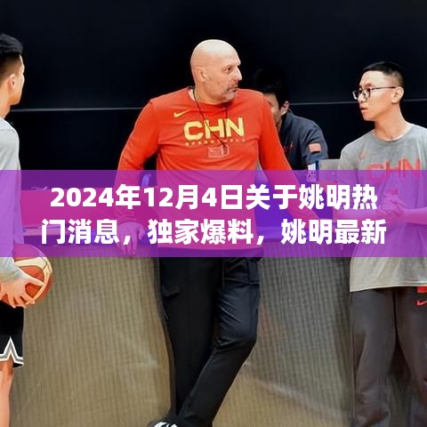 第1132页
