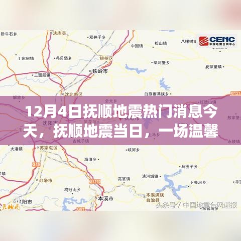 第1127页