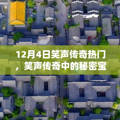 关于我们 第188页