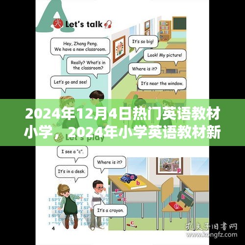 精品展示 第195页