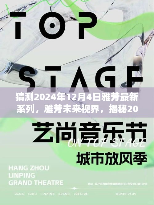 在线留言 第184页
