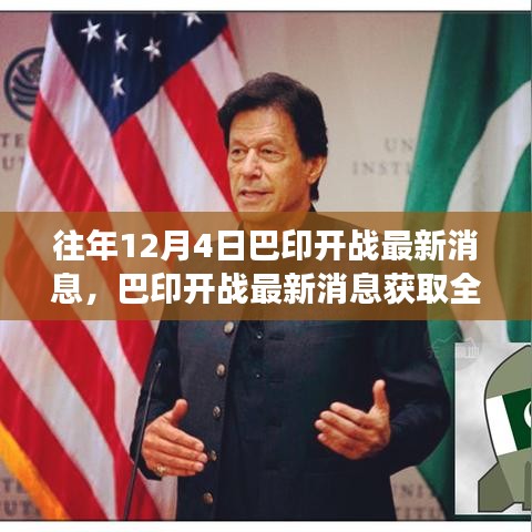 联系我们 第183页