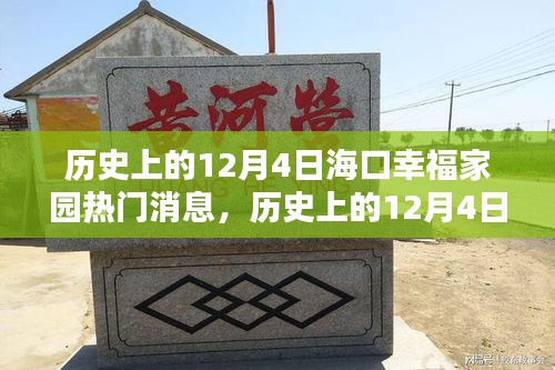 没精打采 第6页