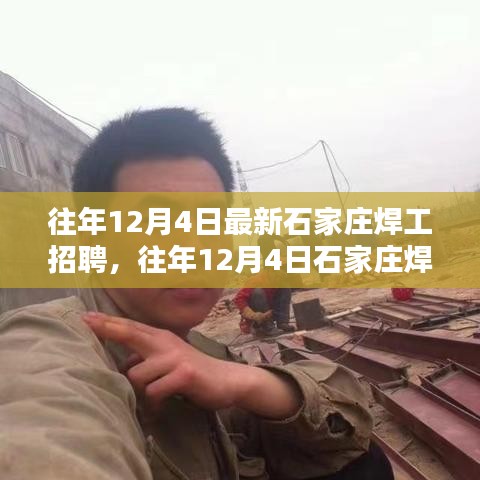 联系我们 第182页