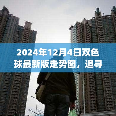 关于我们 第185页