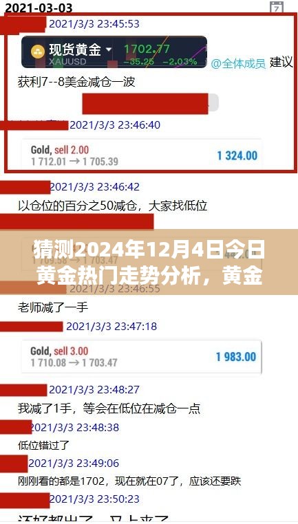 联系我们 第180页
