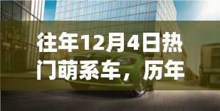 新闻中心 第186页