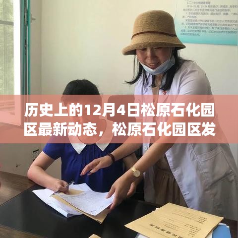 关于我们 第182页