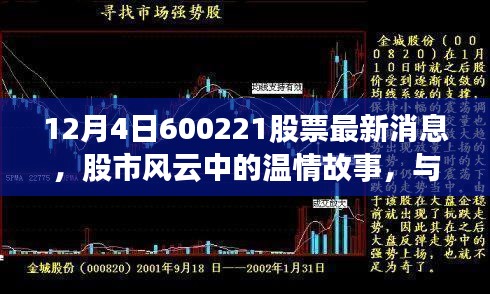精品展示 第190页