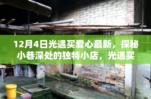 联系我们 第179页