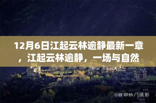 联系我们 第178页