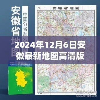 精品展示 第187页