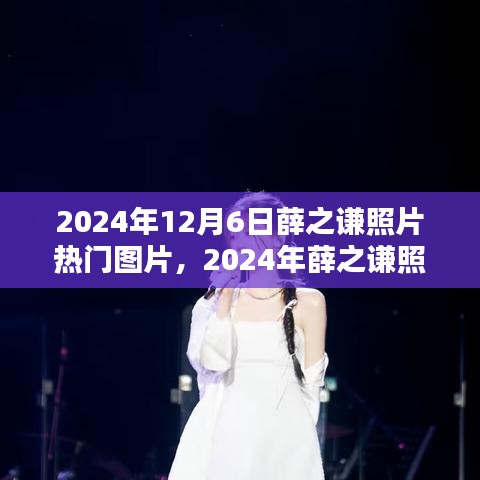 新闻中心 第196页