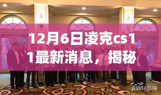 联系我们 第171页