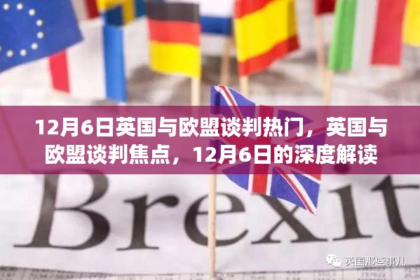 关于我们 第173页