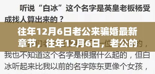 新闻中心 第177页