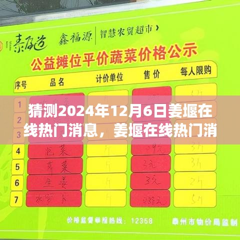 精品展示 第180页