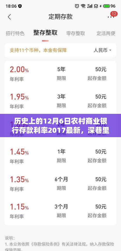 在线留言 第171页