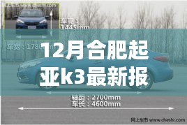 营销网络 第183页
