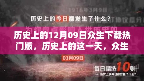 在线留言 第168页