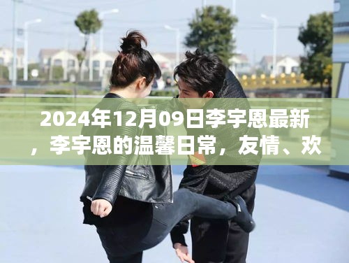 联系我们 第163页