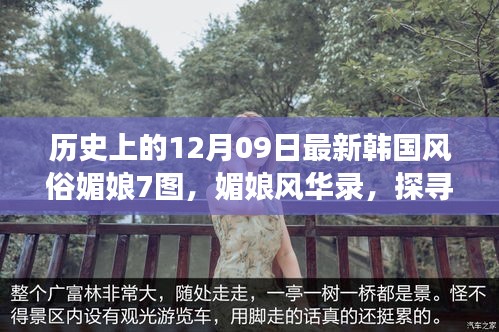 在线留言 第163页