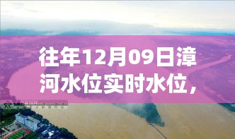 明夷于飞 第3页